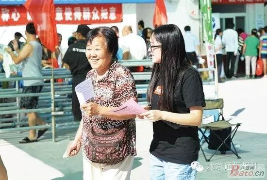 ǰ�����s�F(xi��n)���ľ�����