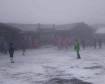 �L��ɽ8���hѩ