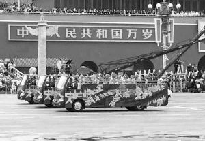 �ϱ����(du��)�����ĳ���܇�ǓP(y��ng)�����