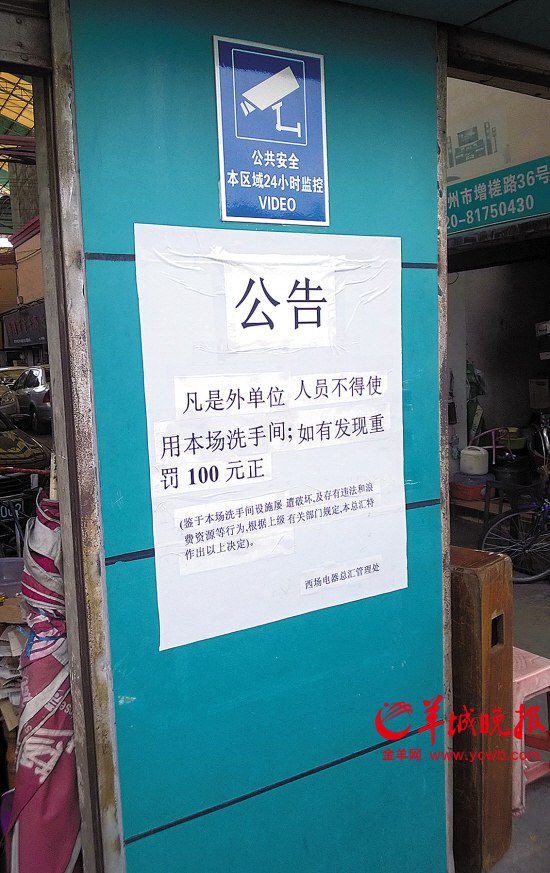 �̈�����