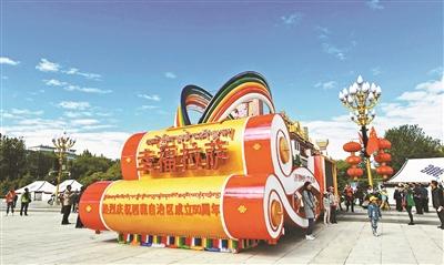 ��(x��)��ƽף�R���س���50���� �H�P�}��(xi��)�R�(�D)