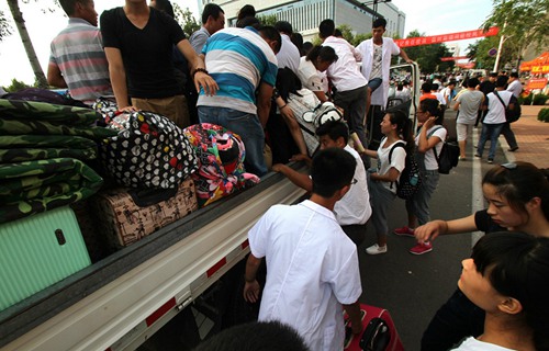 �W(xu��)У����(d��ng)��܇�������\(y��n)�жY