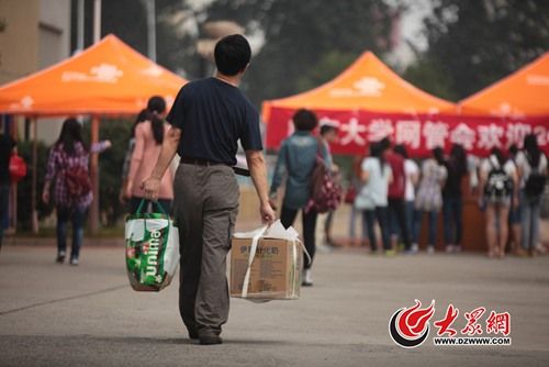 ������(b��o)���������ƺ�׃���˼��L����