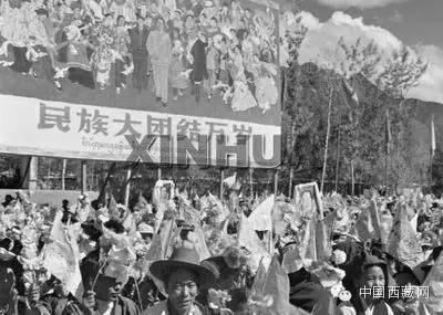 【帶你回顧】西藏自治區(qū)歷次大慶典