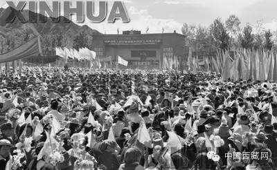 【帶你回顧】西藏自治區(qū)歷次大慶典
