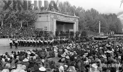 【帶你回顧】西藏自治區(qū)歷次大慶典
