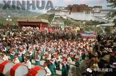 【帶你回顧】西藏自治區(qū)歷次大慶典