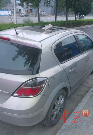 ��܇�촰�������u�u��