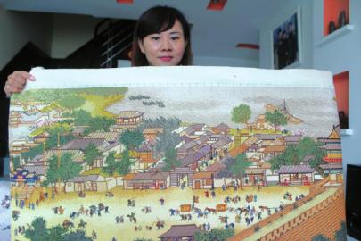 ��ɏ��չʾʮ���C����