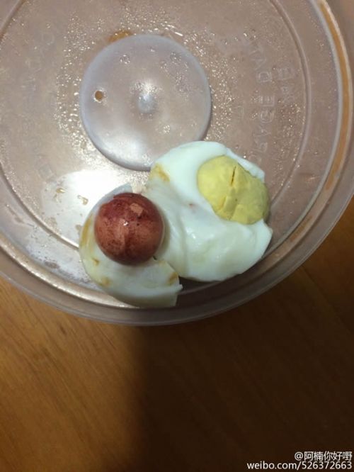 ��Ҋ�ĵ��е�