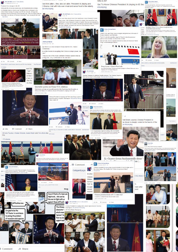 ��(x��)��ƽ�L��������(gu��)�W(w��ng)���c(di��n)ٝ���鳬������