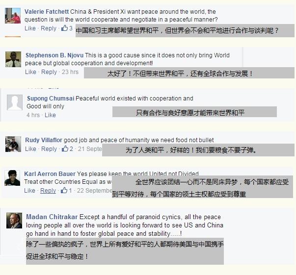 ��(x��)��ƽ�L��������(gu��)�W(w��ng)���c(di��n)ٝ���鳬������