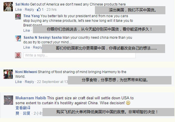 ��(x��)��ƽ�L��������(gu��)�W(w��ng)���c(di��n)ٝ���鳬������