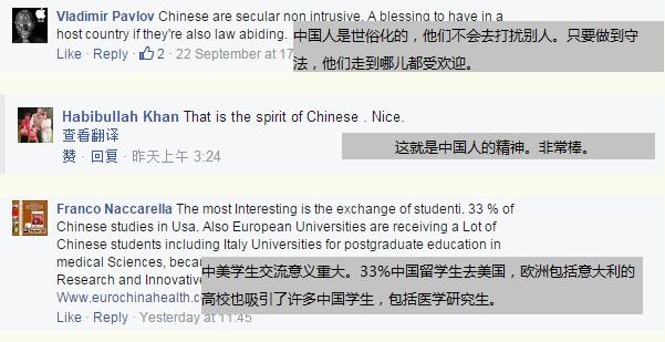 ��(x��)��ƽ�L��������(gu��)�W(w��ng)���c(di��n)ٝ���鳬������