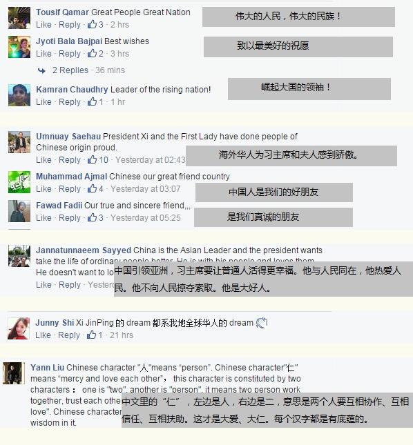 ��(x��)��ƽ�L��������(gu��)�W(w��ng)���c(di��n)ٝ���鳬������