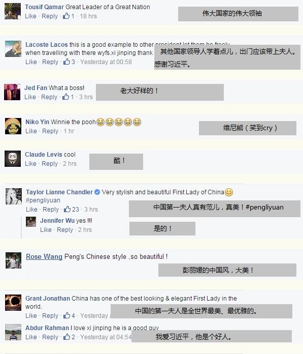 ��(x��)��ƽ�L��������(gu��)�W(w��ng)���c(di��n)ٝ���鳬������