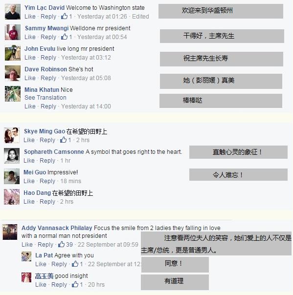 ��(x��)��ƽ�L��������(gu��)�W(w��ng)���c(di��n)ٝ���鳬������