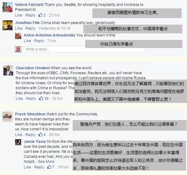 ��(x��)��ƽ�L��������(gu��)�W(w��ng)���c(di��n)ٝ���鳬������