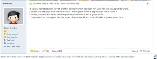 ȫ��W(w��ng)�ѡ�Ʒ���Ї��I(l��ng)��(d��o)�L�ɡ��u�����W���ɹ�