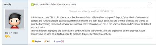 ȫ��W(w��ng)�ѡ�Ʒ���Ї��I(l��ng)��(d��o)�L�ɡ��u�����W���ɹ�