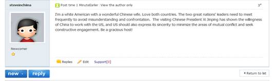 ȫ��W(w��ng)�ѡ�Ʒ���Ї��I(l��ng)��(d��o)�L�ɡ��u�����W���ɹ�