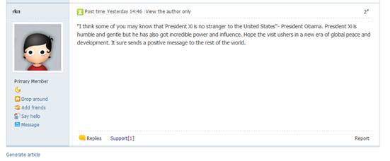 ȫ��W(w��ng)�ѡ�Ʒ���Ї��I(l��ng)��(d��o)�L�ɡ��u�����W���ɹ�