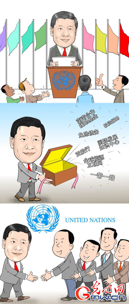 ����ƽ(li��n)�χ����㣺���Є��Ƅ�������\��ͬ�w���O(sh��)