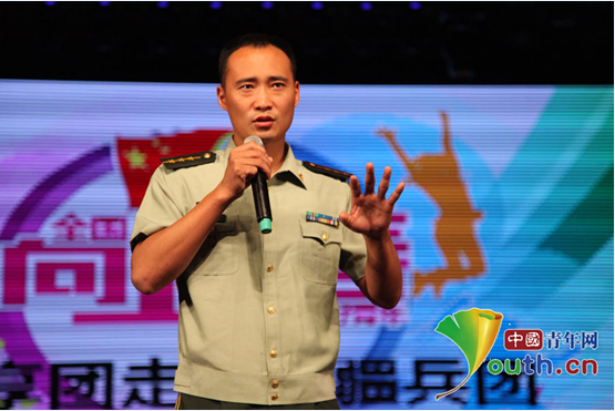 �ؑ�(zh��n)���������ӛʹ�� �Ҵ�؄���܊�˵�Ѫ��