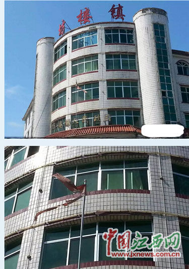 �DƬ���ԾW(w��ng)�j(lu��)