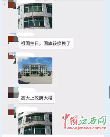 �W(w��ng)�j(lu��)�؈D