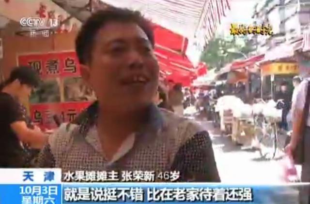 ����õĕr(sh��)�⡱����õĕr(sh��)�� �V��(ch��ng)����f�����˶�Ҫ������