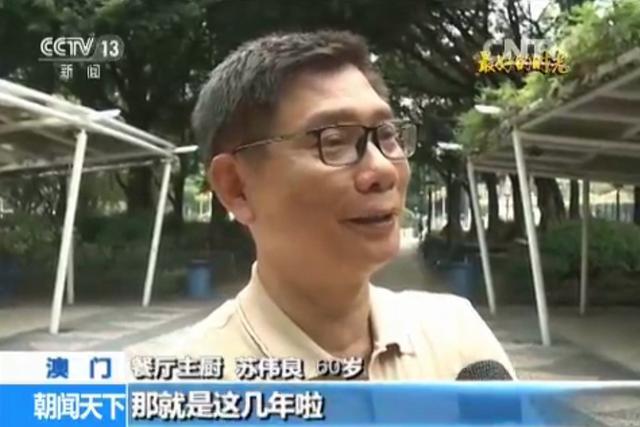 ����õĕr(sh��)�⡱����õĕr(sh��)�� �V��(ch��ng)����f�����˶�Ҫ������