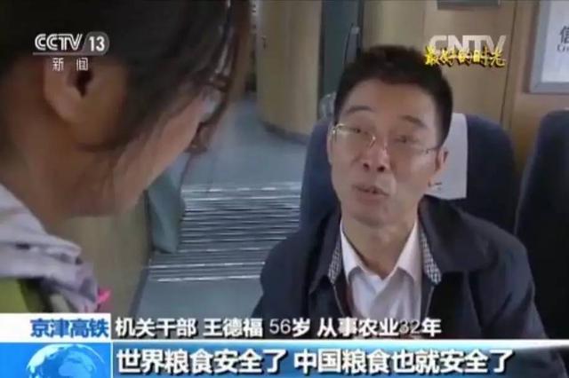 ����õĕr(sh��)�⡱����õĕr(sh��)�� �V��(ch��ng)����f�����˶�Ҫ������