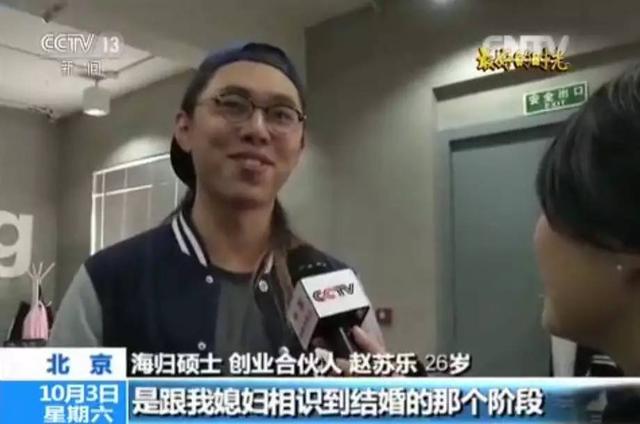 ����õĕr(sh��)�⡱����õĕr(sh��)�� �V��(ch��ng)����f�����˶�Ҫ������