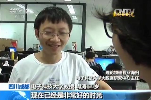 ����õĕr(sh��)�⡱����õĕr(sh��)�� �V��(ch��ng)����f�����˶�Ҫ������