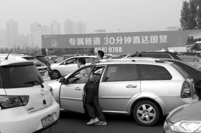 ��������·��ӭ���Ǹ߷� ��������2-9�r(sh��)�׶�