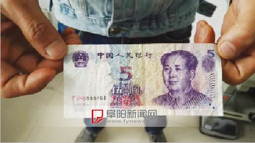 5��12��������ط��l(xi��ng)�Ľ������Yĳĳ�������������Q(m��o)�Ǹ���һ܇վż�������l(xi��ng)������(du��)���ԷQ�Ǯ�(d��ng)?sh��)�һ�����l(xi��ng)�(zh��n)�ɲ����������������g���@�r(sh��)�����l(xi��ng)�(zh��n)�ɲ������h����܇���l(xi��ng)��������ֻ���Yĳĳ֧��10Ԫ܇�M(f��i)���Yĳĳ��ʾٝ����