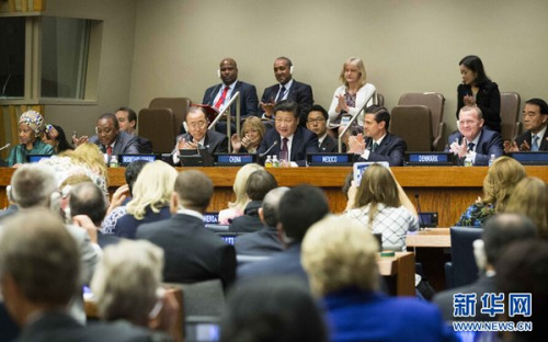 9��27����������ϯ����ƽ�ڼ~�s(li��n)�χ�������ϯ������ȫ��DŮ���������ƽ���_Ļʽ�ϰl(f��)���}�顶���M�DŮȫ��l(f��)չ ���������������硷����Ҫ�vԒ�����A��ӛ���S���Ĕz