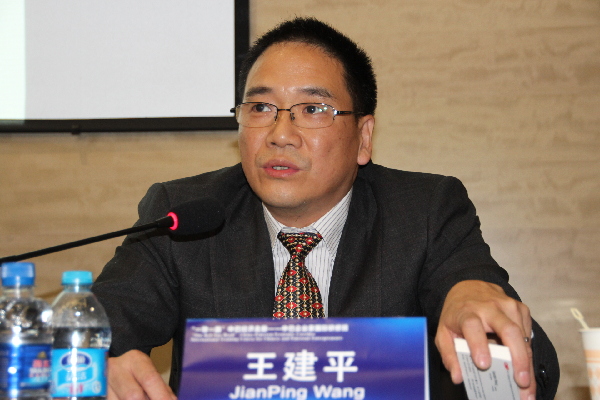 ���аͽ�(j��ng)��(j��)���Ȳ�����Ϣ�ĳ��