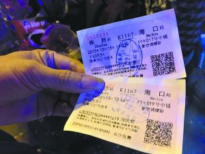 ?�S��Ӱ�܇�ε�܇Ʊ��ӛ���