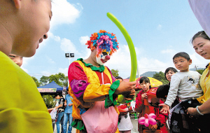 ������ɽ�����������s��