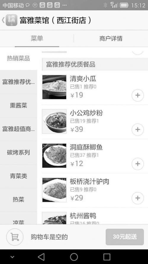 ����W(w��ng)��ӆ�������壺�D�σɗl�~ ���^(gu��)��(l��i)��һ�l