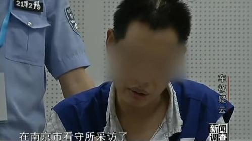 �Ͼ����R��˾�C���Lҕ�l ����r˼�S��y