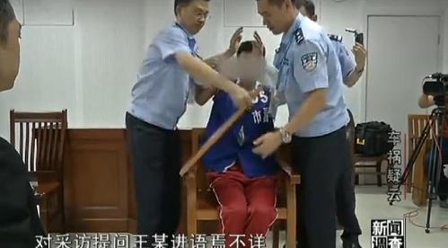 �Ͼ����R��˾�C���Lҕ�l ����r˼�S��y