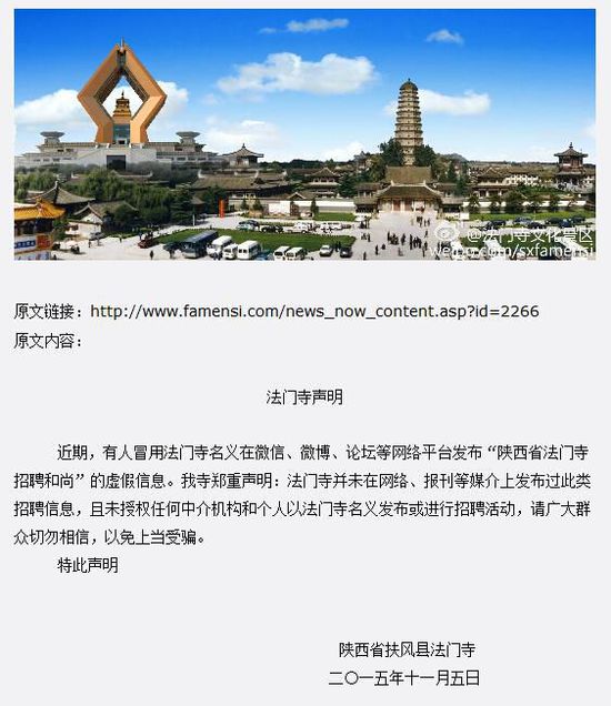 ���ڣ�����ð�÷��T�����x��΢����΢����Փ���ȾW(w��ng)�j(lu��)ƽ�_(t��i)�l(f��)�������ʡ���T����Ƹ���С���̓����Ϣ�����������������T�²�δ�ھW(w��ng)�j(lu��)����(b��o)����ý���ϰl(f��)���^�����Ƹ��Ϣ����δ�ڙ�(qu��n)�κ��н�C(j��)��(g��u)�͂�(g��)���Է��T�����x�l(f��)�����M(j��n)����Ƹ���(d��ng)��Ո(q��ng)�V��Ⱥ���������ţ������Ϯ�(d��ng)���_��