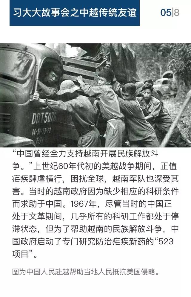 ��������֮��Խ���y(t��ng)���x