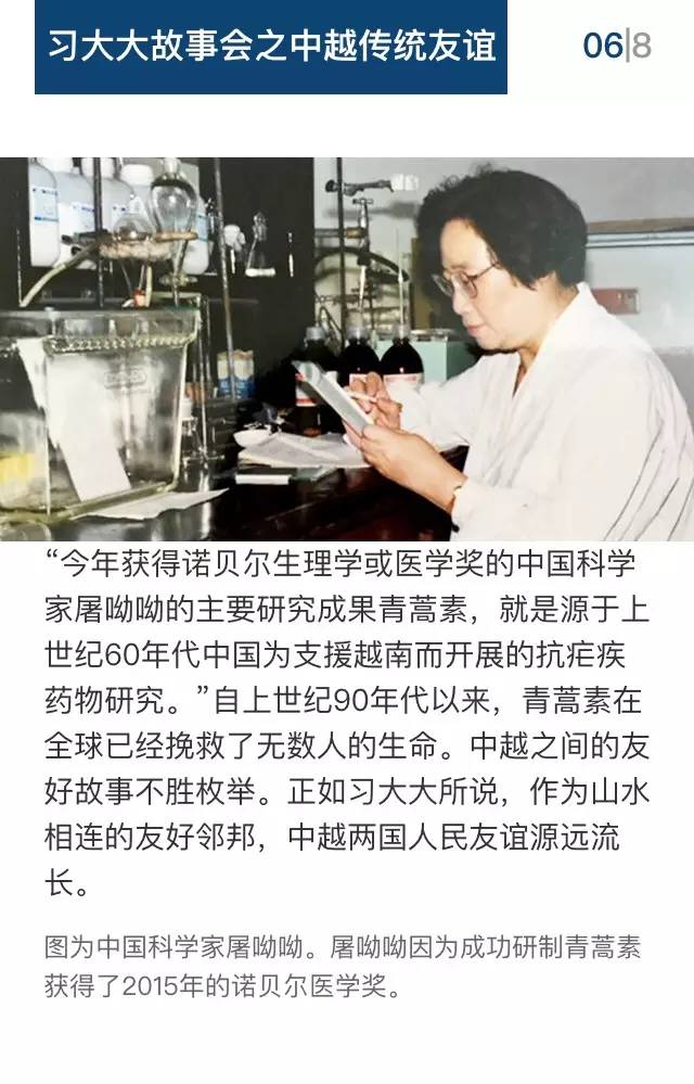 ��������֮��Խ���y(t��ng)���x