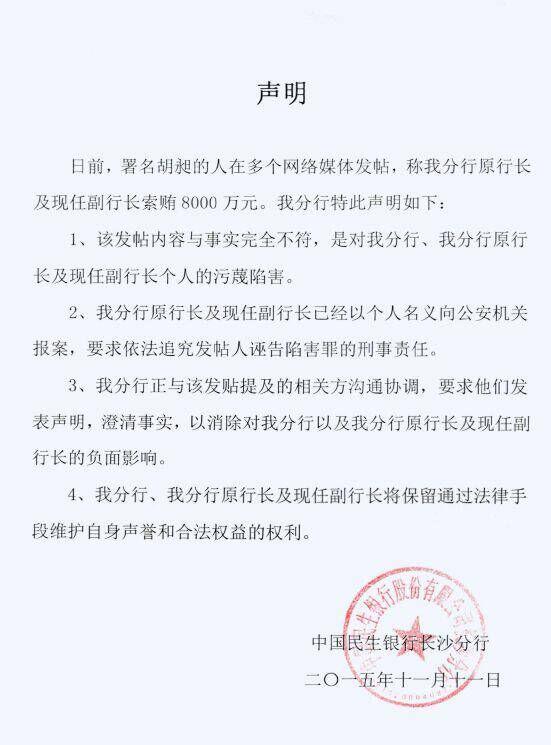 �����y�лؑ�(y��ng)���V�e��(b��o)���c��(sh��)��ȫ���� �ш�(b��o)��