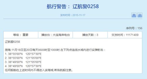 ���܊�����B�m(x��)3�쌢�ڲ����M(j��n)�Ќ�(sh��)�����