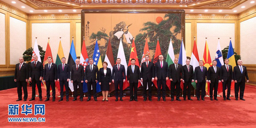 11��26������(gu��)����ϯ��(x��)��ƽ�ڱ���������(hu��)�ü��w��(hu��)Ҋ(ji��n)��(l��i)�A��ϯ���Ĵ��Ї�(gu��)���Ж|�W��(gu��)���I(l��ng)��(d��o)�˕�(hu��)����Ж|�W16��(gu��)�I(l��ng)��(d��o)���� ���A��ӛ�� ���d�הz